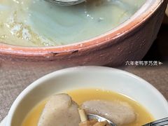 -新荣记(椒江店)