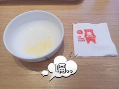 -关中闫记粉蒸肉(和平路店)