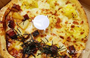 Founder's Durian and Eel Pizza