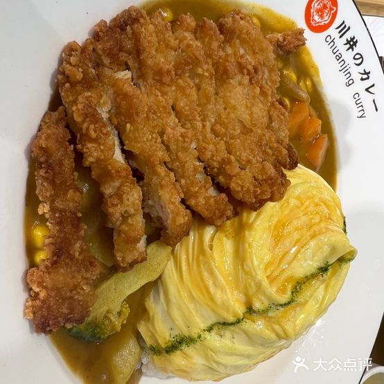 川井咖喱蛋包饭(万达店)