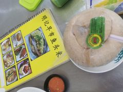 -明记烧鱼美味店