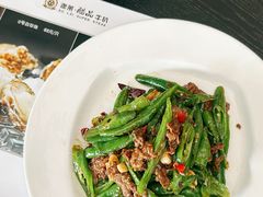 -澳莱酷品牛扒(开平东汇城店)