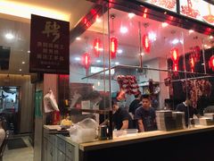 -潮悦牛肉火锅城(水贝店)