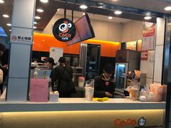 门面-CoCo都可(文星广场店)