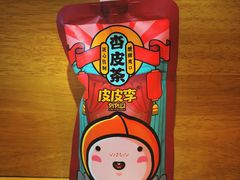 杏皮茶-自黑豆夫·臭豆腐夹馍(四海唐人街店)