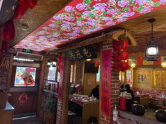 -闯关东东北农家菜(崂山石老人店)