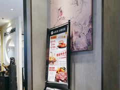-必胜客(滨江店)