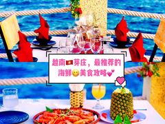 -越海渔村