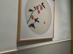 -卡旺卡(马鞍山金鹰店)