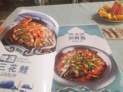 -大师傅金奖啤酒鱼(西街口总店)