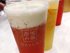 霸气牛奶草莓-奈雪的茶(市百一店)