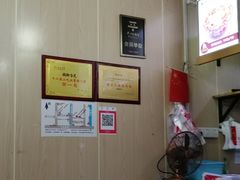-鸡脚旮旯平江路店