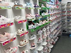 -DR·KONG江博士健康鞋(领展中心城店)