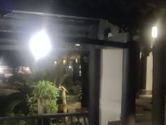 -王家渡火锅(三苏祠店)