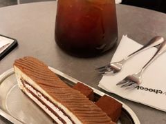 -Ninethirty by Awfully Chocolate(天环广场店)