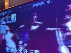 -唱吧麦颂KTV(萧山加州阳光广场店)
