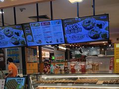 -芳叔(东方宝泰店)