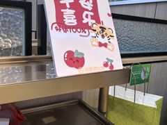 -海底捞火锅(大融城店)