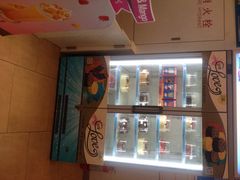 DQ冰淇淋(城南嘉园DQ店)-DQ·蛋糕·冰淇淋(城南嘉园店)