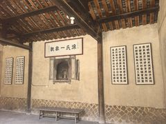 -初溪土楼群