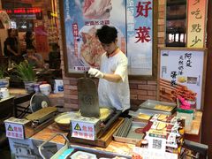 -阿殳菜馆·私厨(水围村店)