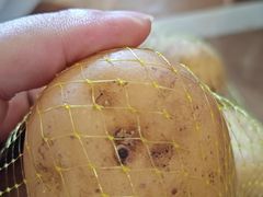 -麦德龙(镇江开发区店)