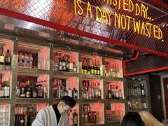 -The Drinkery (瑞金店)