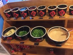 -蜀串香牛杂火锅串串