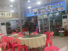 -考记泥焗鸡农庄·海鲜(北洛秘境店)