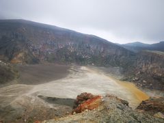 -阿苏山