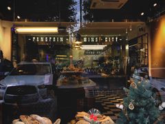 -PANG PAIN 胖面包(七彩俊园店)