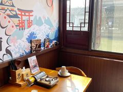 -合风谷(南下塘店)