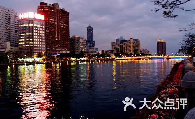 高雄爱河爱河-13图片-北京自然风光-大众点评网