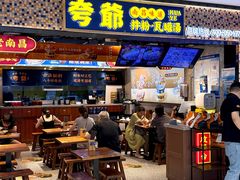 -丽达购物中心(崂山店)