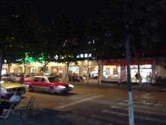 iphone_upload_pic-陌生人火锅餐厅(阳曲路店)