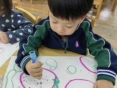 -海联小龙鱼幼儿园