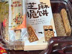 -乔家栅(大木桥路店)