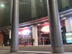 -常州大剧院保利影城