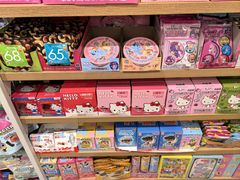 -名创优品(青羊窄巷子店)