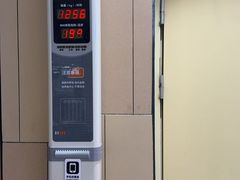 -永辉超市(世纪金源店)