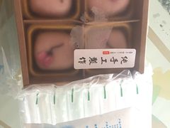 -云朵上的鱼(莘庄店)