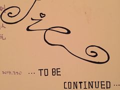 -哈尔滨北方国际青年旅舍(中央大街店)