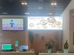 -嘉和一品粥(魏公村店)