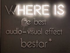 -星轶影院(南京茂业天地店)