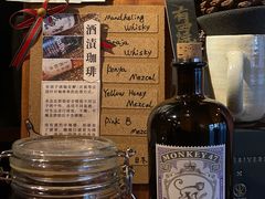 -RUMORS COFFEE ROASTERY鲁马滋咖啡(湖南路店)