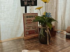 -云海肴·汽锅鸡·云南代表菜(浦江欢乐颂店)