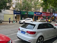 -芒青柠·鲜果甜品茶(双中店)