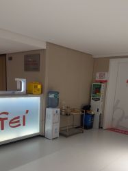 -广东韩妃整形外科医院