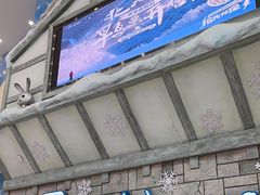 -广州热雪奇迹