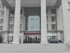 门面-中家鑫园温泉酒店鑫悦汤泉